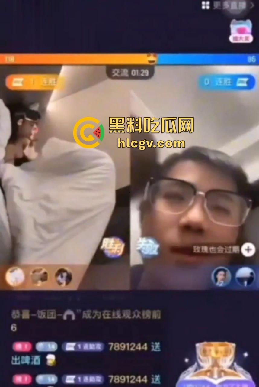 快手骚主播玩得花！一边打PK一边跟男人啪啪，叫床喊得嗓子都哑了这叫赚钱也要爽着来，高兴得脚都蹬床！-3