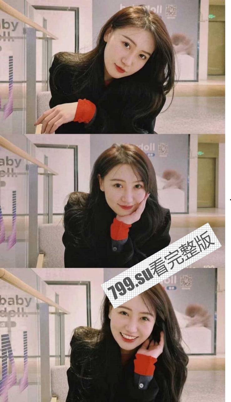 30 万吃上司的鸡!永赢基金 蔺抒涵与上司偷情 聊骚记录惹怒未婚夫 曝光吃鸡视频-19