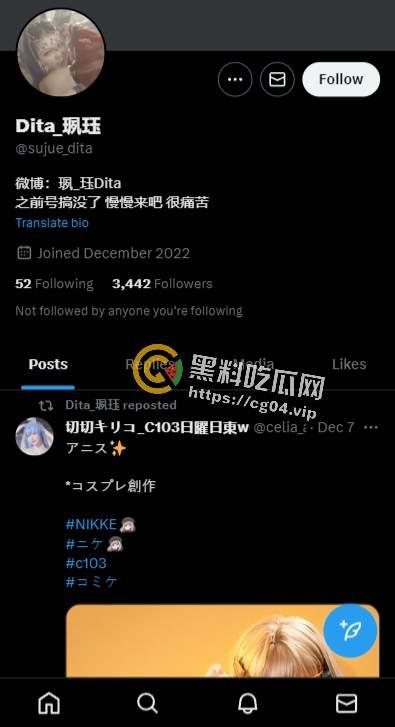 微博16w粉丝博主【珟珏】开盒 微博卖写真 推特做福利姬 双进程做鸡-2