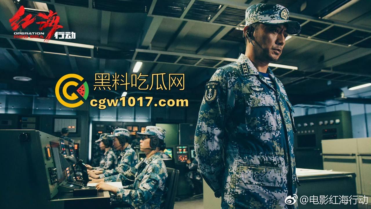 春节档的票房黑马【红海行动】以真实残酷的战争场面、紧凑的节奏和群像式人物塑造，成为中国军事动作片的标杆之作！-4