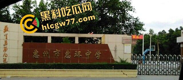 惠州二中高中情侣校服下偷偷开干,从抠逼亲热到无套换姿势,青春就是敢,Just do it!-1