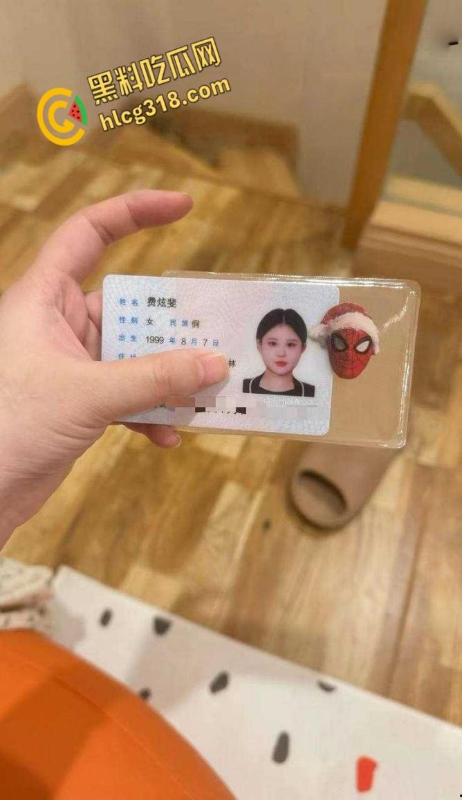 抖音网红小妍真名【费炫裴】，在重庆干直播与老公异地分居，耐不住寂寞偷人被老公发现曝光！-2