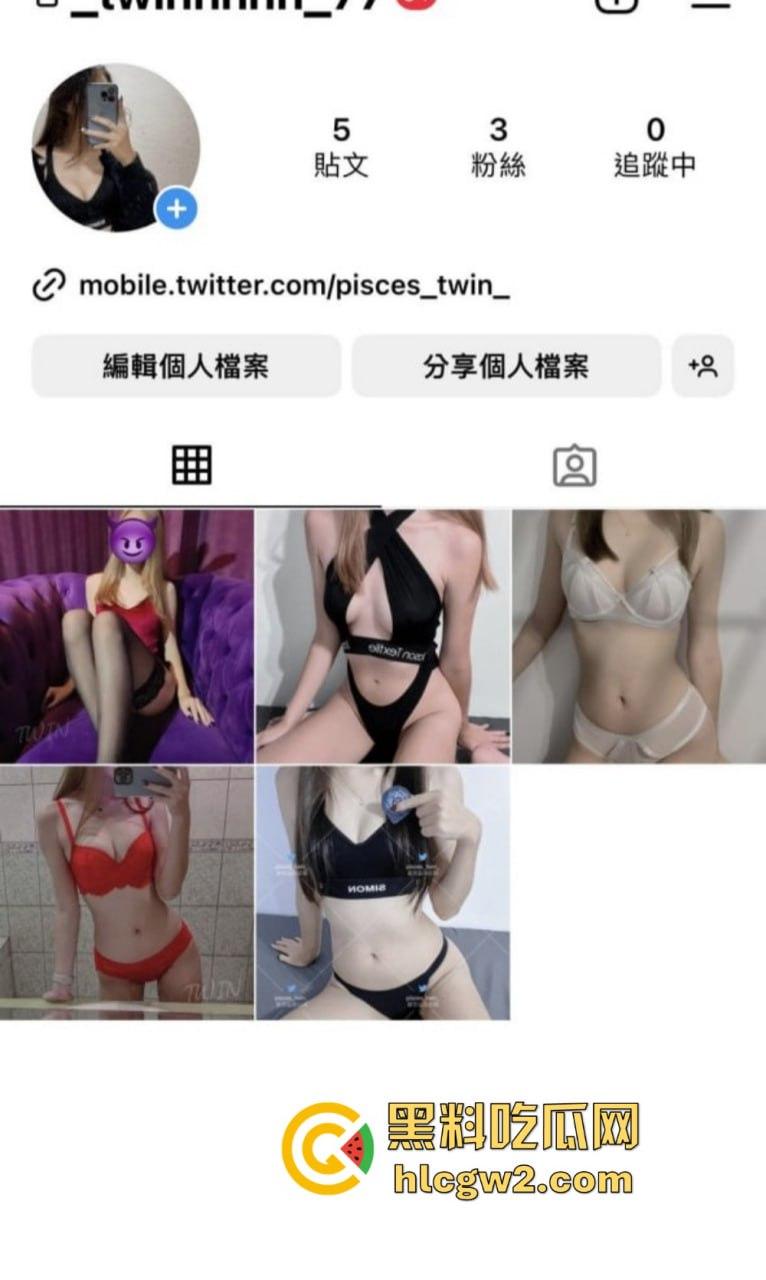 台湾骚鸡【TWIN】优雅酥胸反差婊搞到高潮脚趾折起来 还带闺蜜玩3P玩到飞起！-7