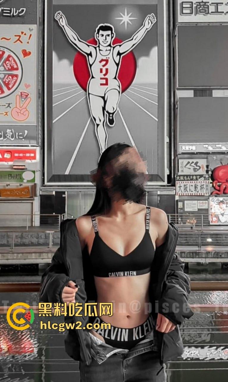 台湾骚鸡【TWIN】优雅酥胸反差婊搞到高潮脚趾折起来 还带闺蜜玩3P玩到飞起！-45