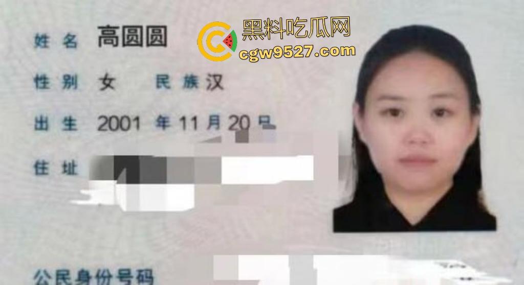 华北理工嫩妹【高圆圆】得性病欠债堕入裸贷！翘臀自慰视频被曝光，债主狂射黑丝屁股羞辱！-5