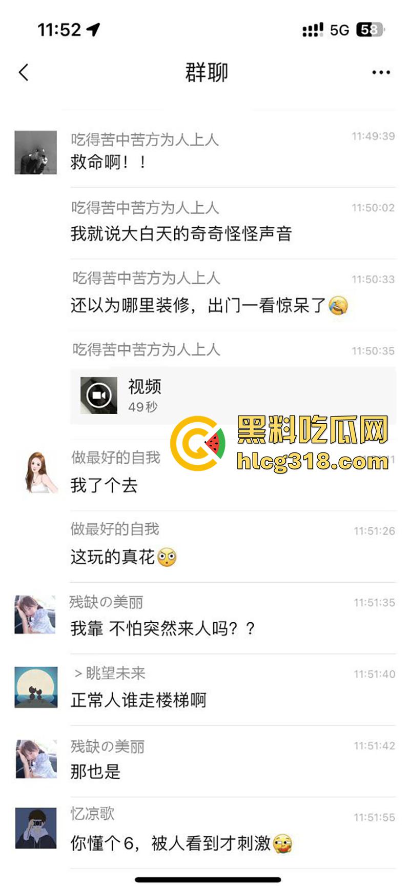 图书馆偷情兄弟女友,兄弟还在楼下看书,俩人偷偷到员工走廊,传出阵阵淫叫声,玩的太大胆了!-1