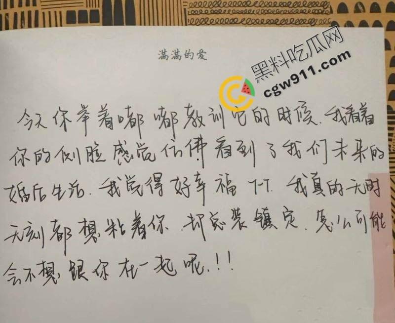 抖音网红【胡楚靓】出轨风波！男友醉酒威胁，私生活混乱大曝光，约炮视频疯传，网友惊呼：“超级心机婊”！-22