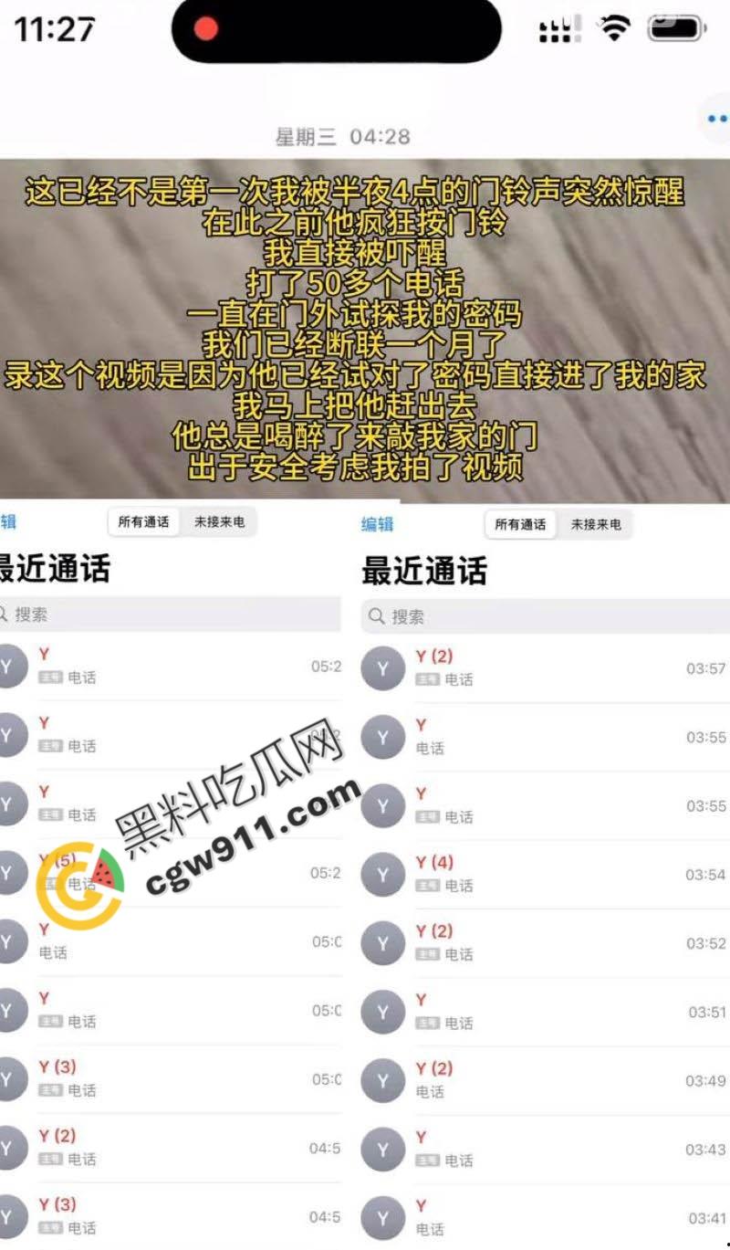 抖音网红【胡楚靓】出轨风波！男友醉酒威胁，私生活混乱大曝光，约炮视频疯传，网友惊呼：“超级心机婊”！-25