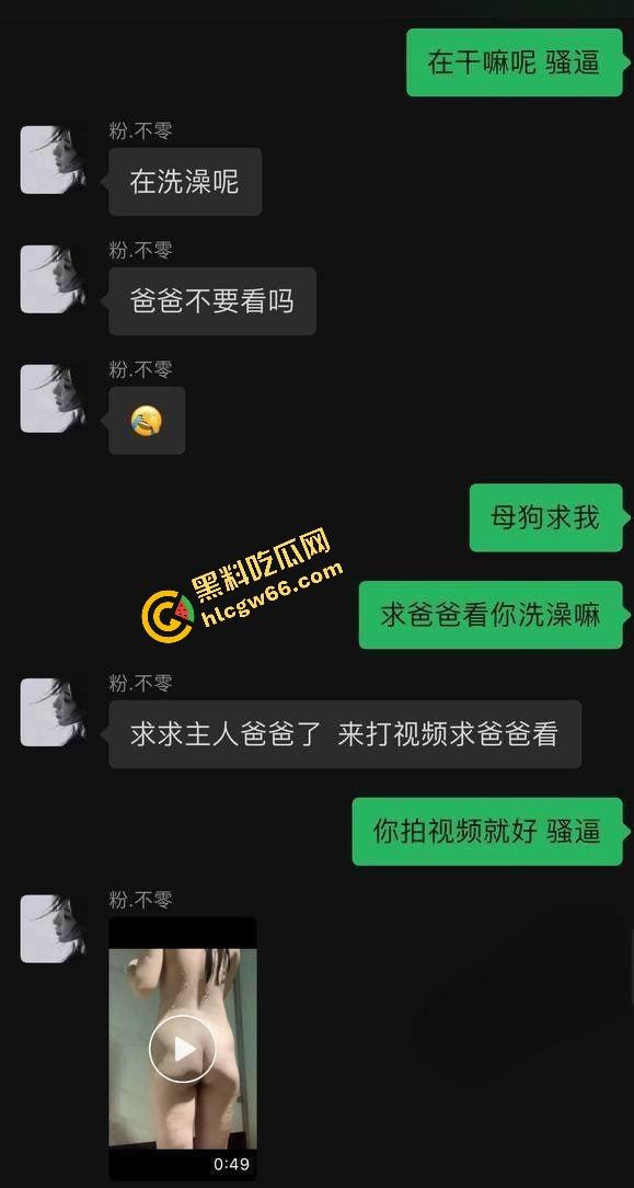 江西04年嫩妹【王诗齐】清纯校花变精桶婊,警服SM滴蜡嫩洞喷浆,大屌爆操屁股撞烂,性瘾贱货全网曝光!-2