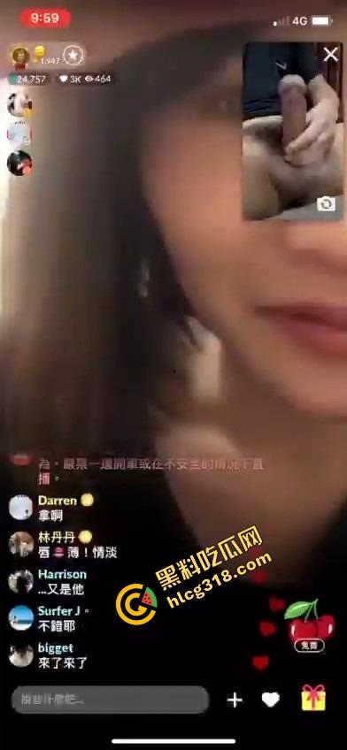 小姐姐直播眼花了,男网友轮番漏屌讨赏,一根比一根骚气逼人,小姐姐边舔嘴角边点评还真专业!-6