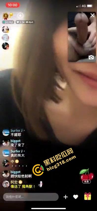 小姐姐直播眼花了,男网友轮番漏屌讨赏,一根比一根骚气逼人,小姐姐边舔嘴角边点评还真专业!-9