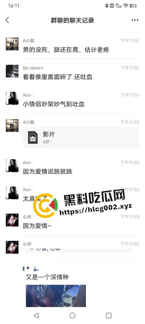 瓜友求瓜!禹州建设路痴情男跳楼现场 情侣吵架吵到跳楼 现场视频流出-4