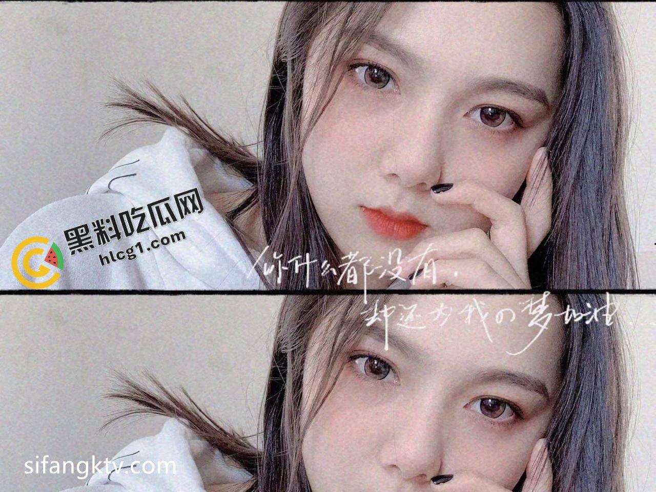 反差曝光泄密!苏雅慧 23岁的骚鸡 自曝做小姐 三穴已开 私拍性爱视频流出-1