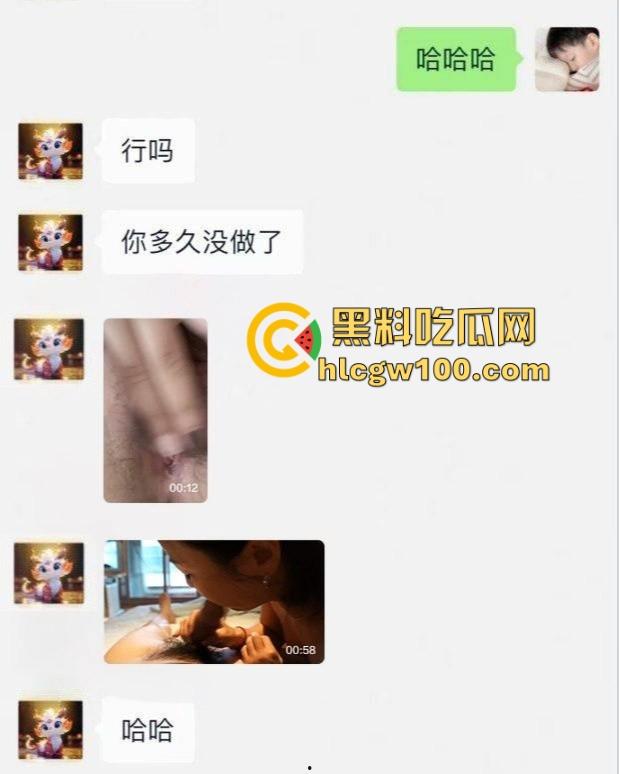 东营胜安小区熟女房东勾引租客被曝光,熟女房东色诱23岁男租客,这阿姨你不傍,房租零花钱都没了!-4