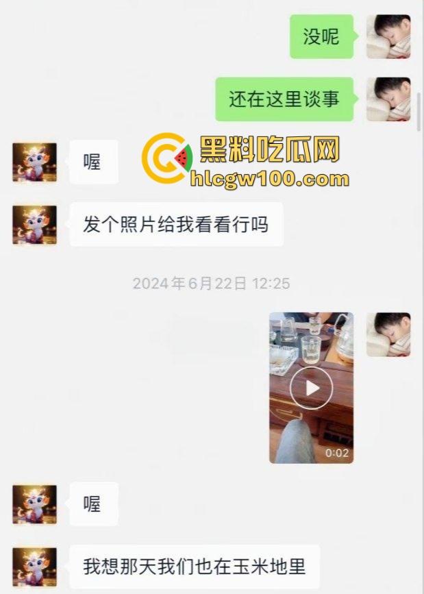 东营胜安小区熟女房东勾引租客被曝光,熟女房东色诱23岁男租客,这阿姨你不傍,房租零花钱都没了!-7