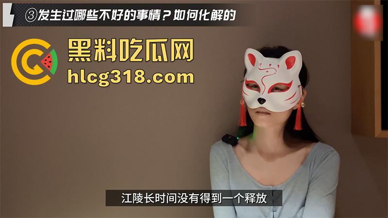 顶级绿帽夫妻【轻舟与江陵】,完美身材性感淫妻,贡献给主人后自己竟不能操,绿帽淫妻的心理自述!-8