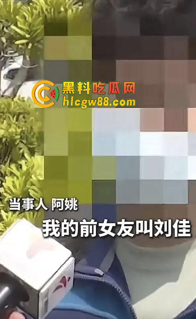 深圳华媒世界36个傻屌前女友同名『刘佳』房产婊操盘杀猪秀操作,甜嘴哄屌掏首付秒跑!-10