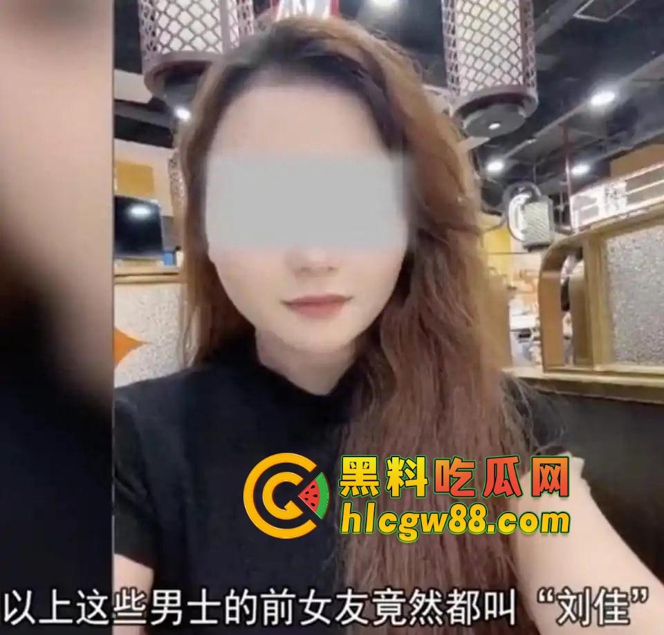 深圳华媒世界36个傻屌前女友同名『刘佳』房产婊操盘杀猪秀操作,甜嘴哄屌掏首付秒跑!-14