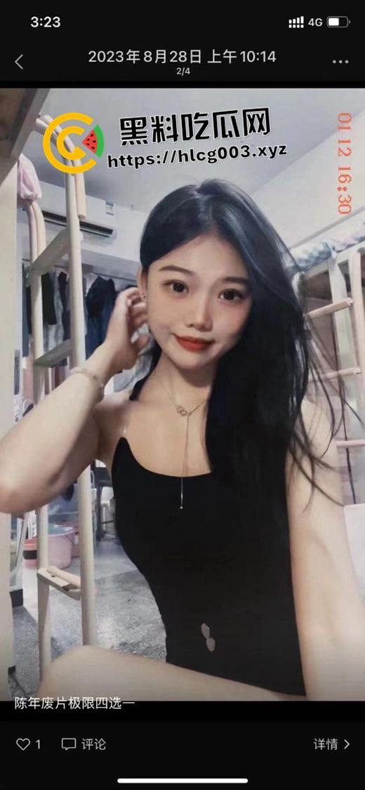 张家界航空工业职业技术学院【李想】老师出轨大二学生 被正妻曝光 敲锣打鼓帮纳妾 这下再也抬不起头来了-2