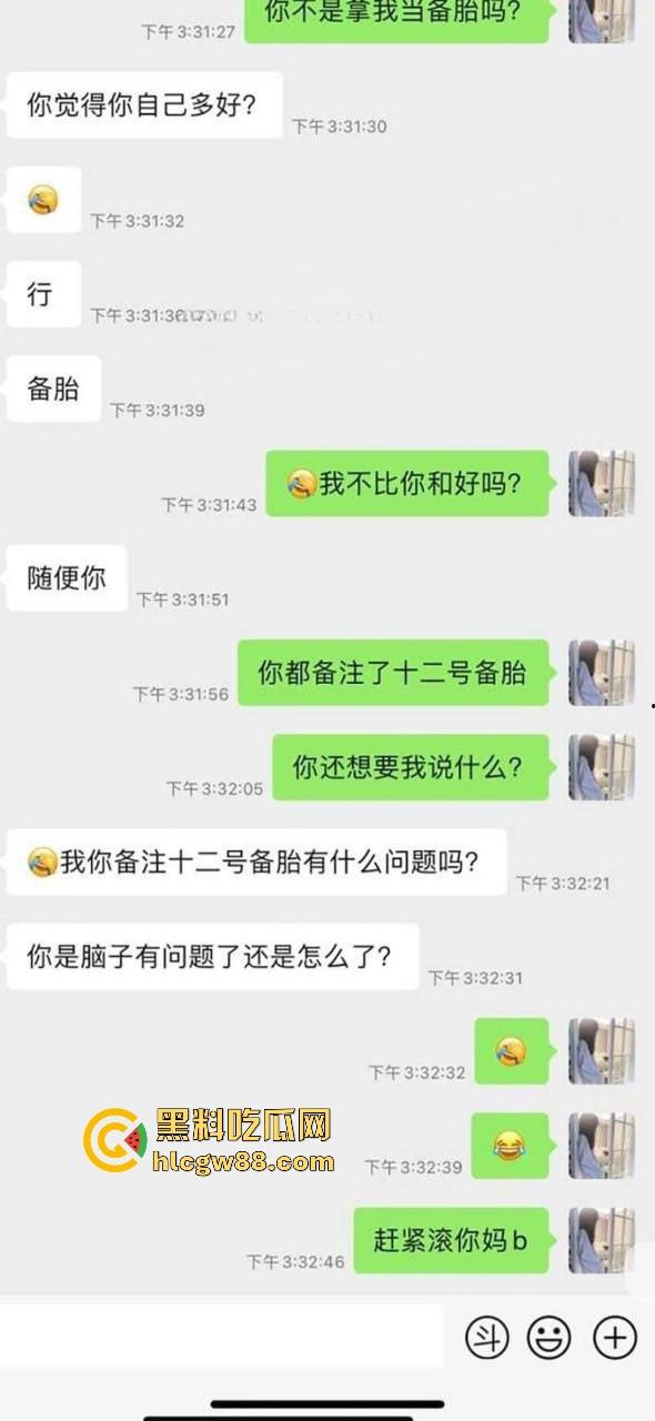 四川巴中职业技术学院00后嫩妹【陈婷婷】网上约炮勾搭求操 出轨视频被男友曝光!-1