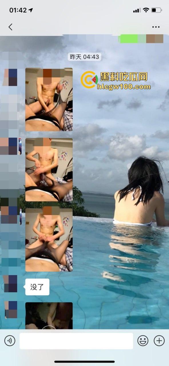 东航空姐女神【凌悦】穷人眼里的高冷女神,富人胯下的精盆母狗,丝袜美腿任人玩弄,有钱就能内射到爽!-11