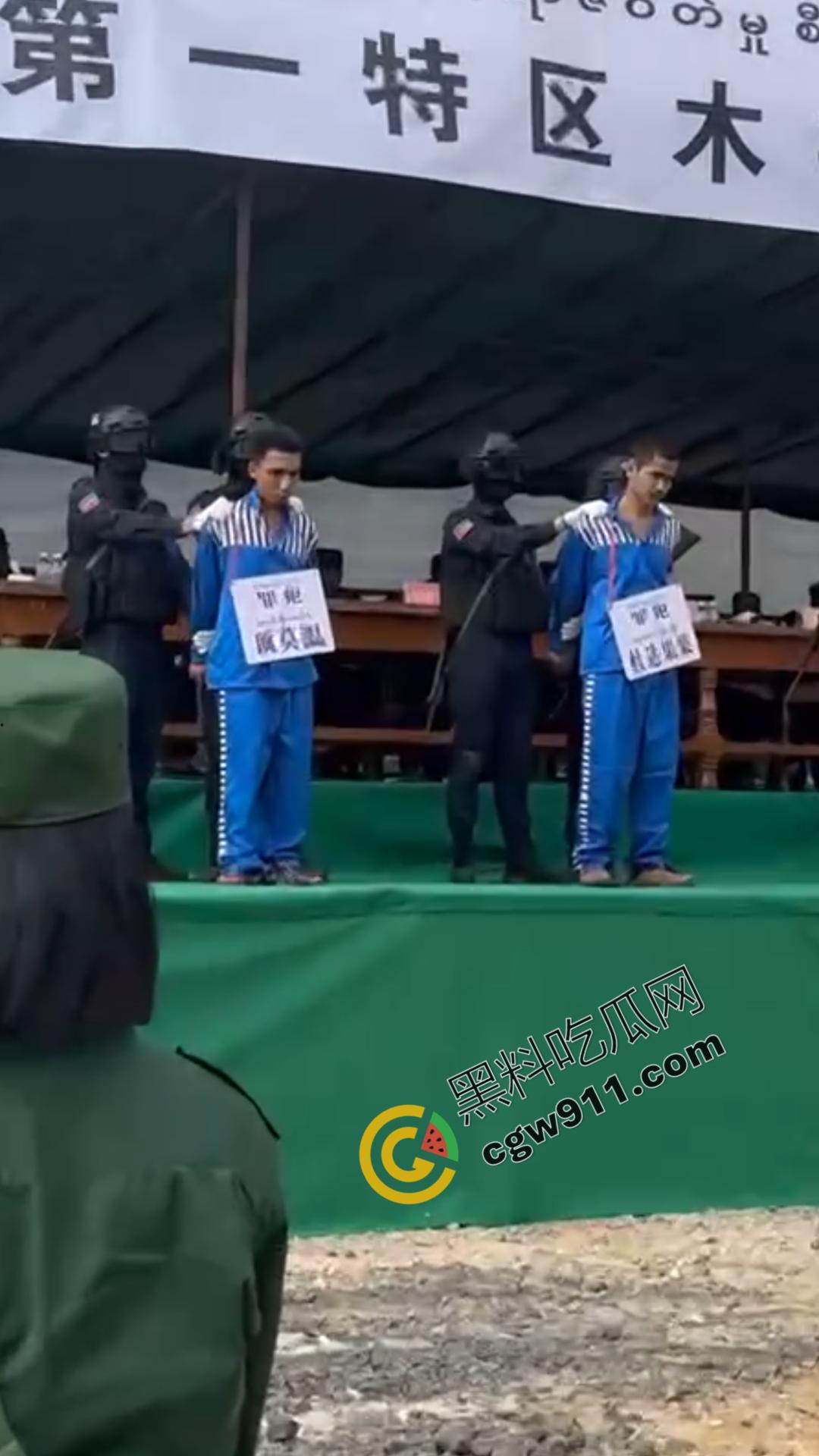缅甸木邦枪决现场视频流出!枪声轰鸣,血流成河,七命赴死,凄惨一幕惊心动魄-3