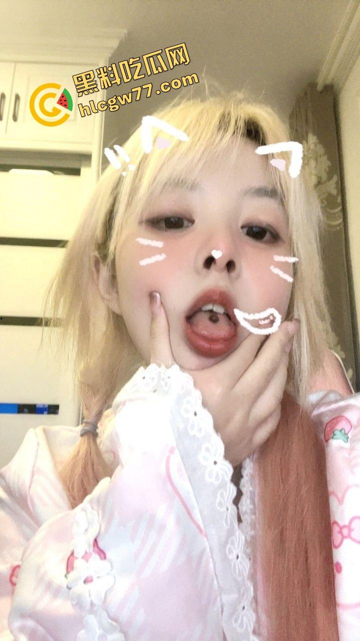 华津传媒大学反差巨乳女神【蒲珊】露出癖被网调带崩，室外自慰视频泄露流出，白奶抖成浪花！-5