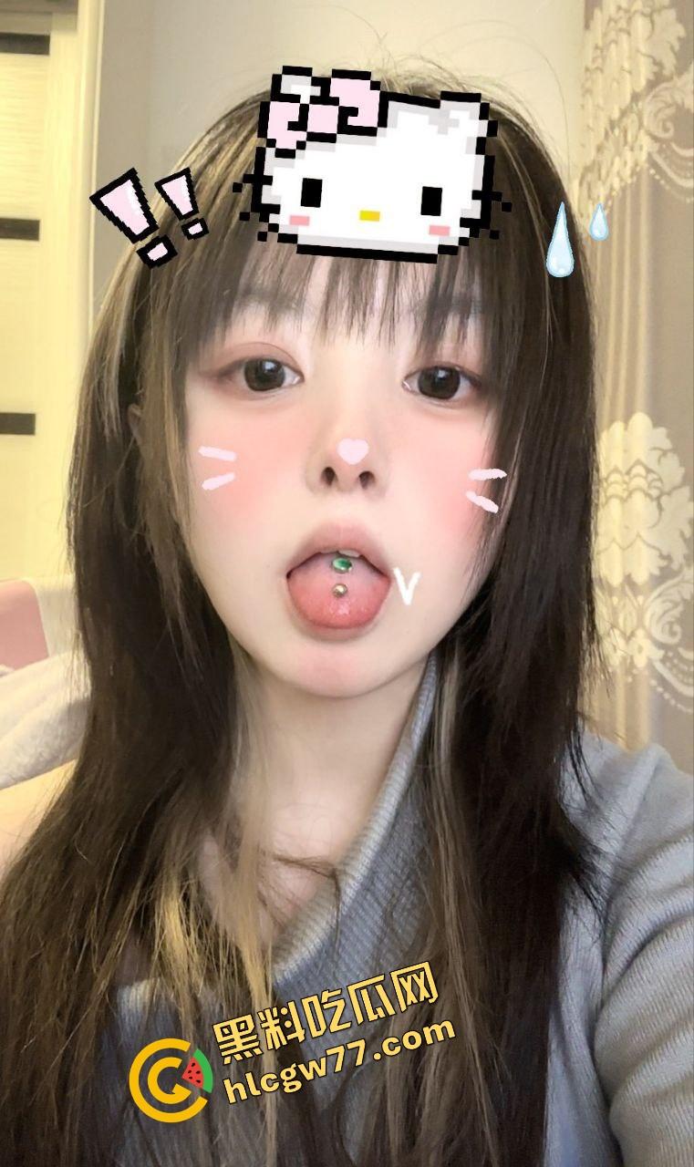 华津传媒大学反差巨乳女神【蒲珊】露出癖被网调带崩，室外自慰视频泄露流出，白奶抖成浪花！-7