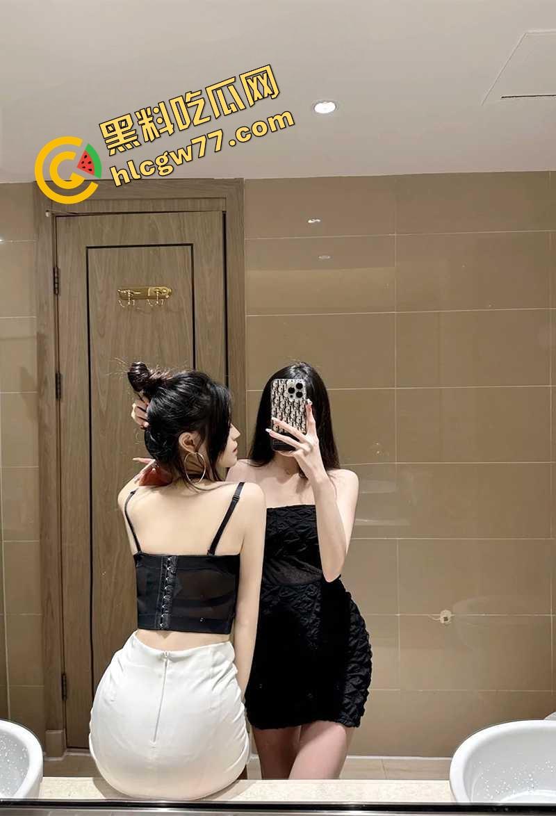 芜湖户外男主播在线双飞,两女争着撅屁股求操,特写内射全程曝光,这哥是真神!-3