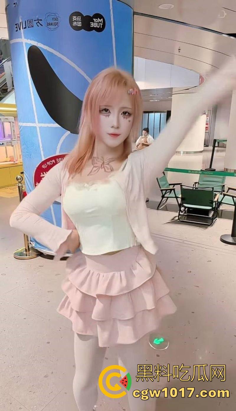 抖音SM网红【蠢萌婵yoch】造谣【暴力黑手s】开淫趴多人运动黑料,纯属炒作起号,露脸道歉澄清!-7