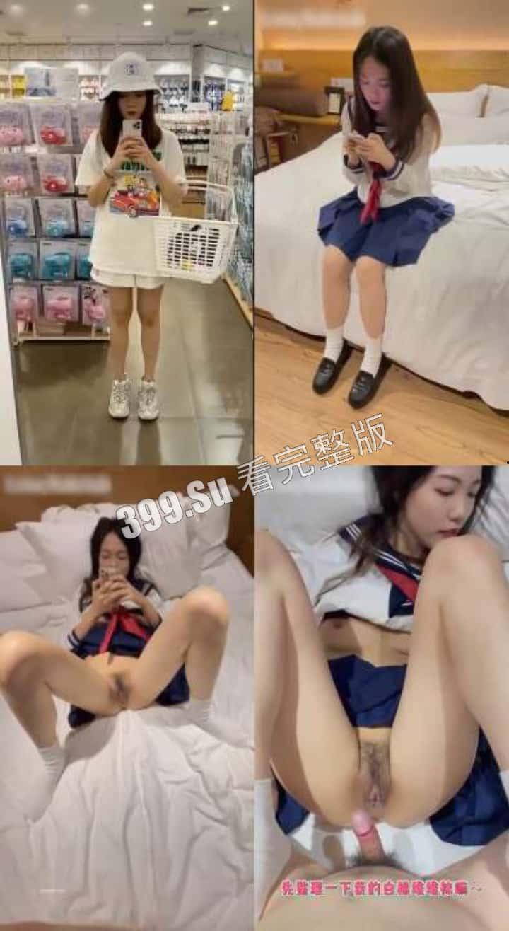 泄密 都在找的清纯女神 医院帮男友取精完整版来了 海量自拍做爱视频也被网友扒出 各种制服口交啪啪 超反差-11