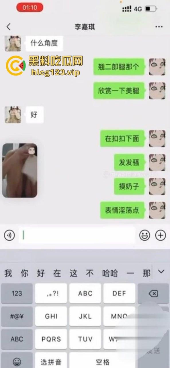 瓜友投稿!调教清纯短发高中生【李嘉琪】浴室淫荡裸聊 全程自慰抽插美腿翘起诱惑无限!-6