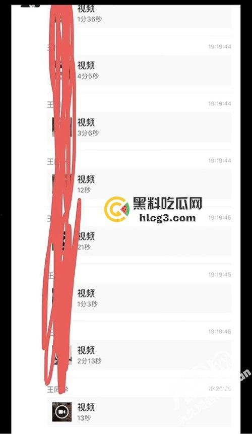 南通女学生直播性爱大秀,激情啪啪引爆抖音!-2