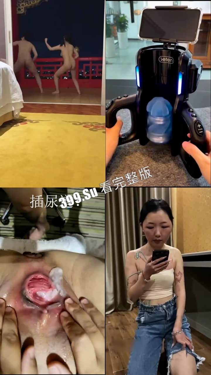 猎奇系列 人不能…至少不应该(二十一)-3