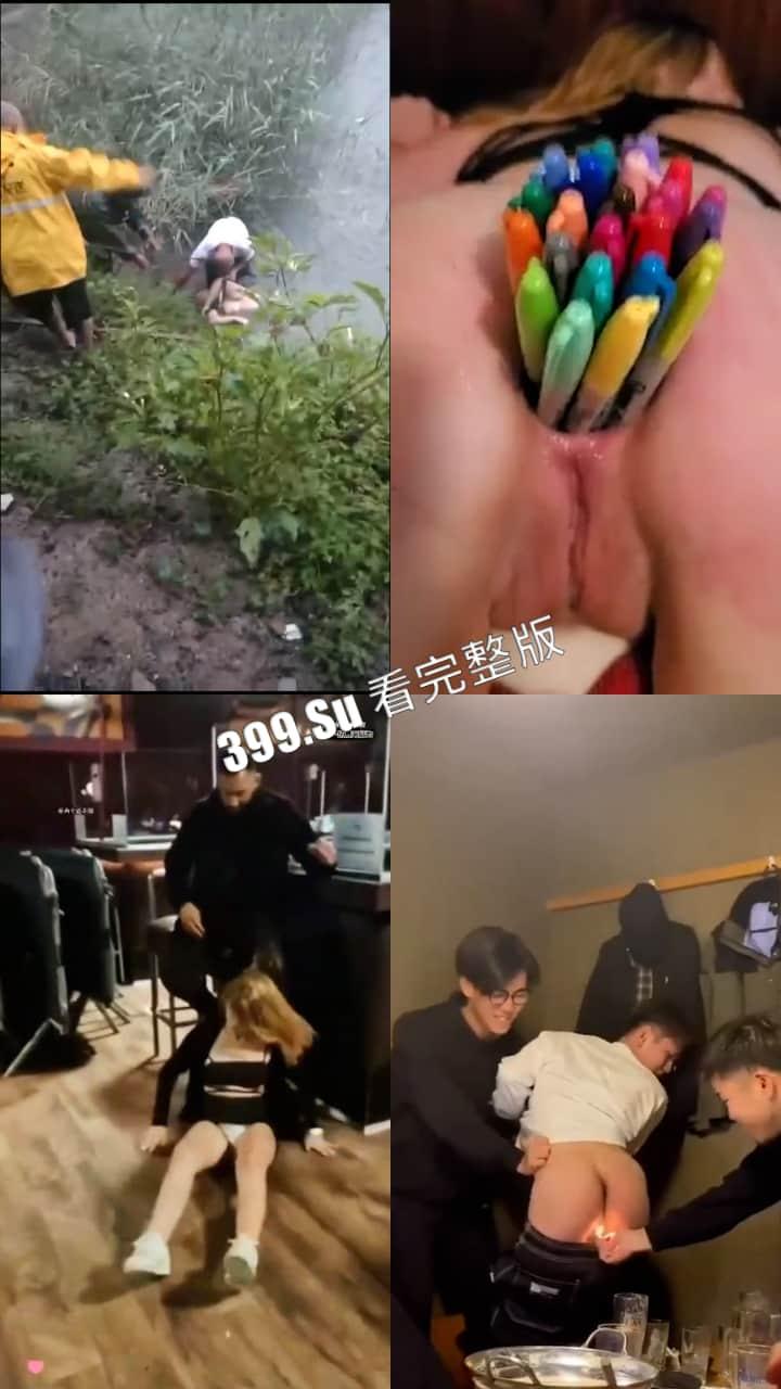 猎奇系列 人不能…至少不应该(二十一)-4