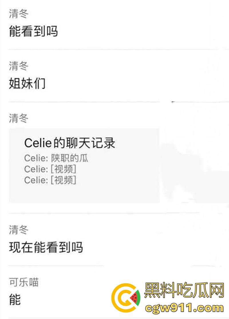 陕西工业职业技术学院,操场看台角落,一对狗男女大玩口交吃鸡,据说这男的还是骚逼男友的室友,玩的真花花啊!-1