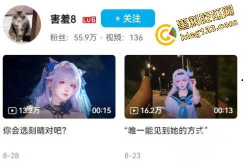 重大爆料!!!!B站博主【矮乐多Aliga】 私密视频曝光!!可爱的身材下想不到他这么淫荡反差。-3