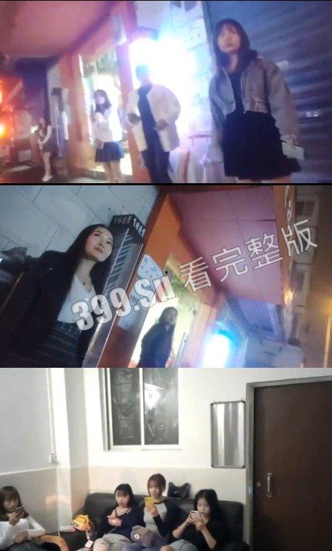 扫街 爱你孤身走暗巷,爱你不贵的模样。 150的鸡,问她能不能后入,直接尴尬住了(二)-1