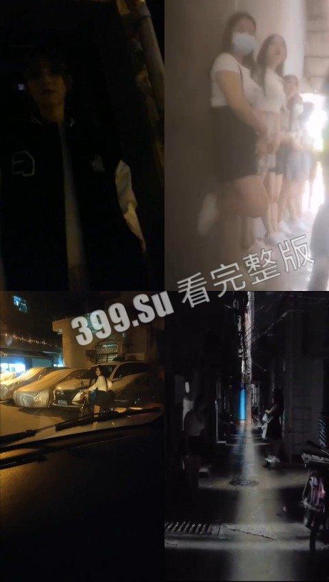 扫街 爱你孤身走暗巷,爱你不贵的模样。 150的鸡,问她能不能后入,直接尴尬住了(二)-3