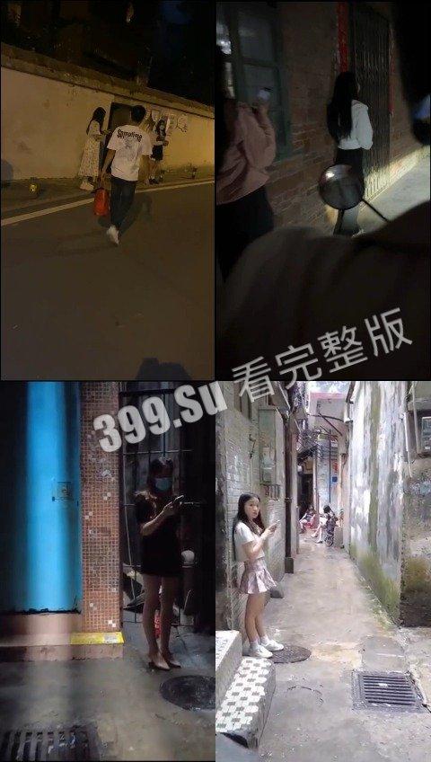 扫街 爱你孤身走暗巷,爱你不贵的模样。 150的鸡,问她能不能后入,直接尴尬住了(二)-4