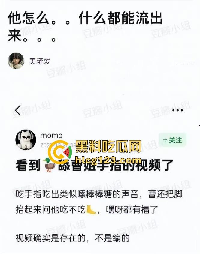 于适多段恋情曝光!时间管理大师劈腿四人,张雨绮怒怼内幕震撼内娱!-26