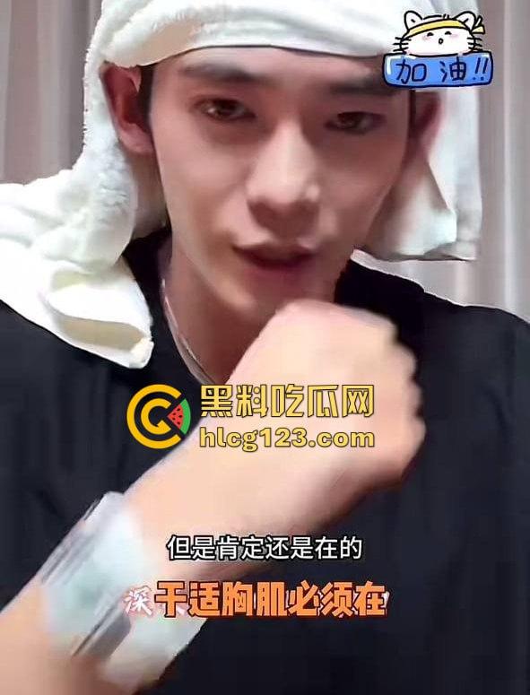 于适多段恋情曝光!时间管理大师劈腿四人,张雨绮怒怼内幕震撼内娱!-49