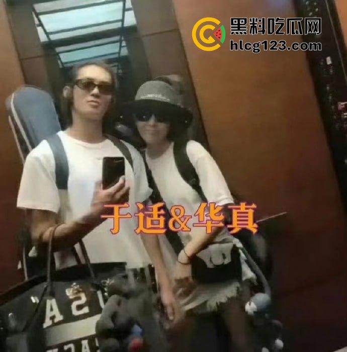 于适多段恋情曝光!时间管理大师劈腿四人,张雨绮怒怼内幕震撼内娱!-53