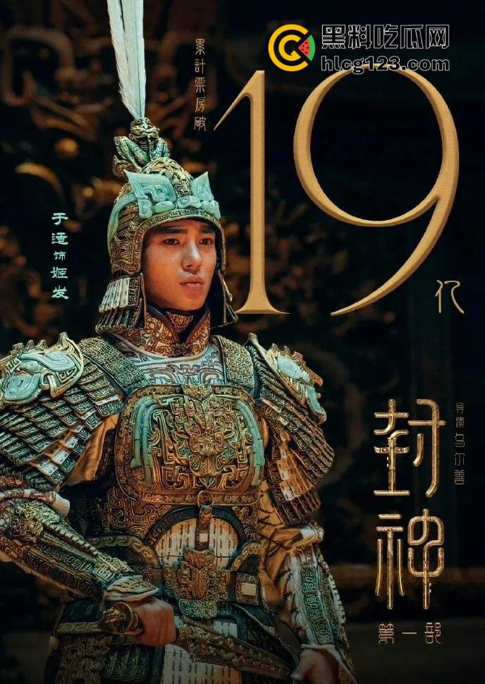 于适多段恋情曝光!时间管理大师劈腿四人,张雨绮怒怼内幕震撼内娱!-55