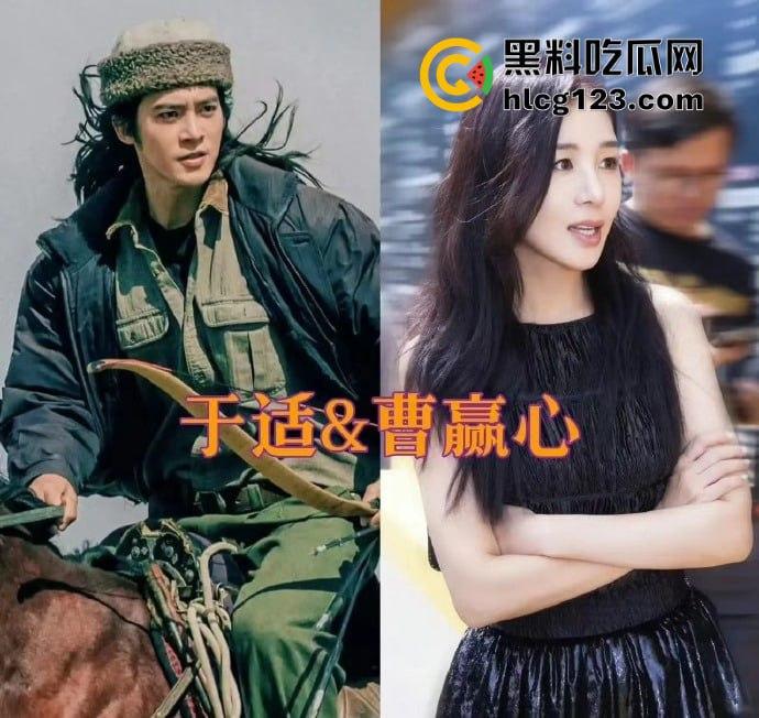 于适多段恋情曝光!时间管理大师劈腿四人,张雨绮怒怼内幕震撼内娱!-56