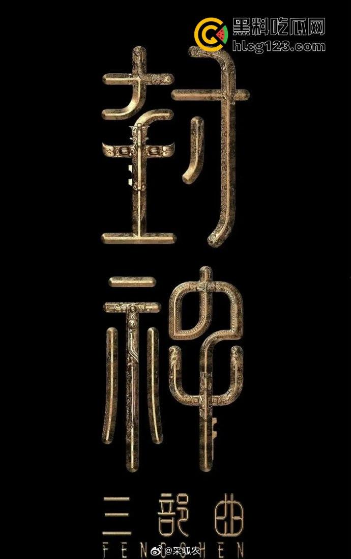 于适多段恋情曝光!时间管理大师劈腿四人,张雨绮怒怼内幕震撼内娱!-57