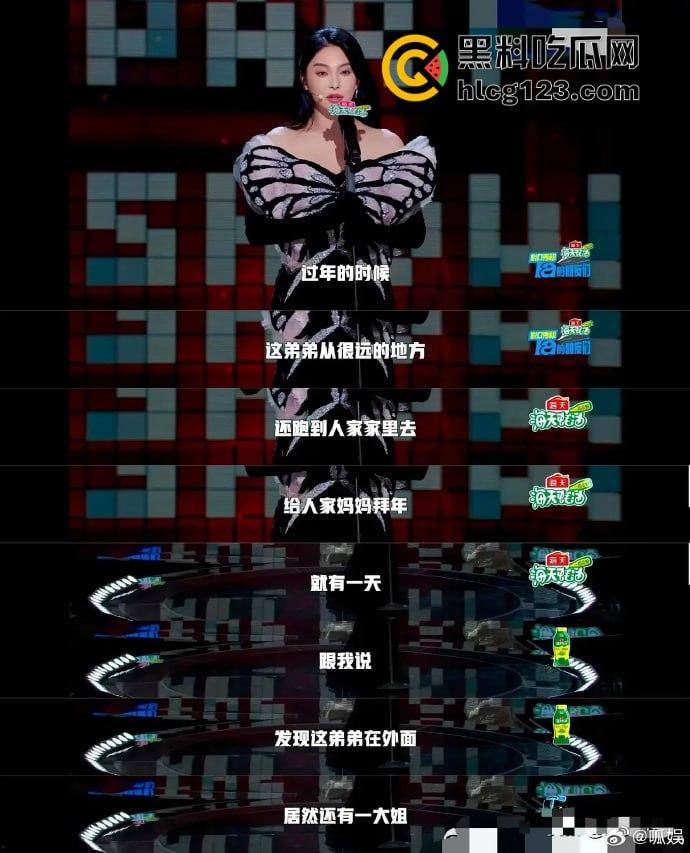 于适多段恋情曝光!时间管理大师劈腿四人,张雨绮怒怼内幕震撼内娱!-60