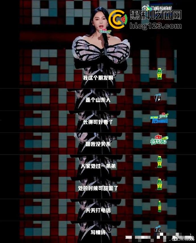 于适多段恋情曝光!时间管理大师劈腿四人,张雨绮怒怼内幕震撼内娱!-65