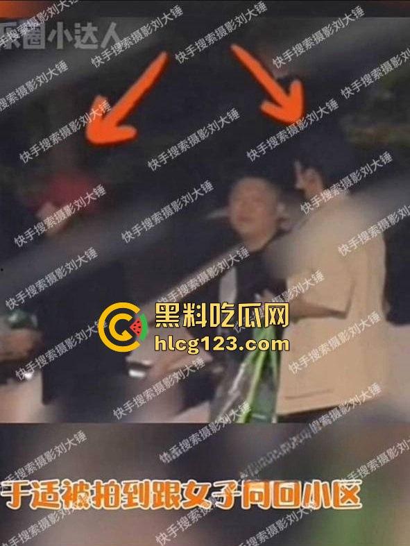 于适多段恋情曝光!时间管理大师劈腿四人,张雨绮怒怼内幕震撼内娱!-68