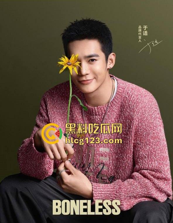 于适多段恋情曝光!时间管理大师劈腿四人,张雨绮怒怼内幕震撼内娱!-71